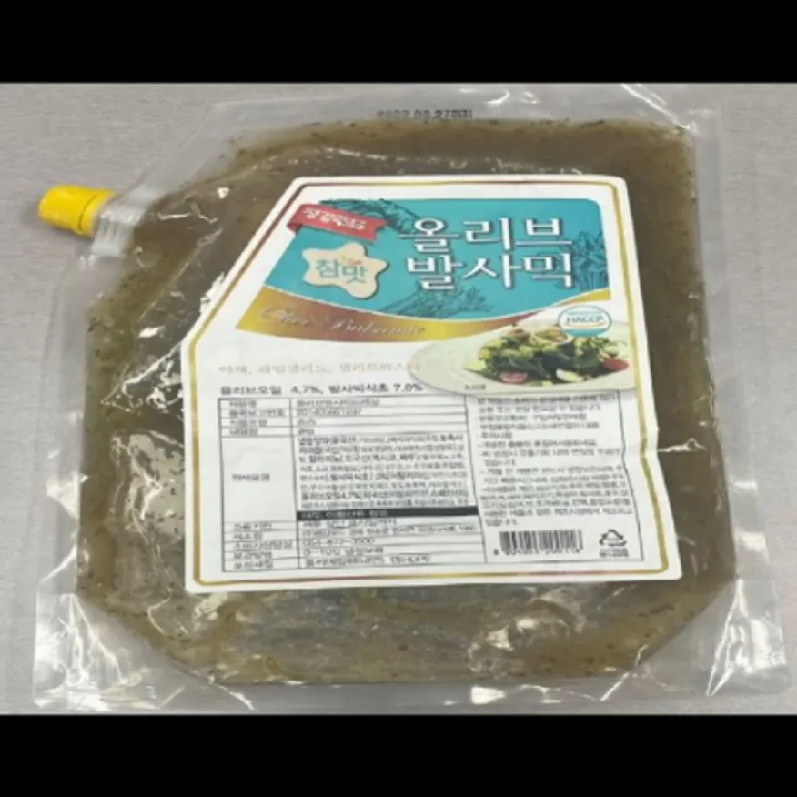 (16:30마감)올리브발사믹드레싱(평강푸드/2KG/EA) 이미지