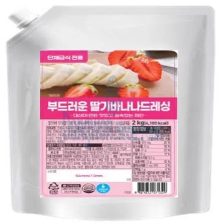 (16:30마감(D) 딸기바나나드레싱(단체급식전용/대상/2kg)EA 이미지