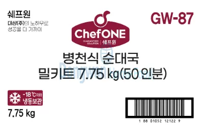 (16:30마감(D) 병천식순대국밀키트(대상/냉동/50인분/7.75KG)BOX 이미지