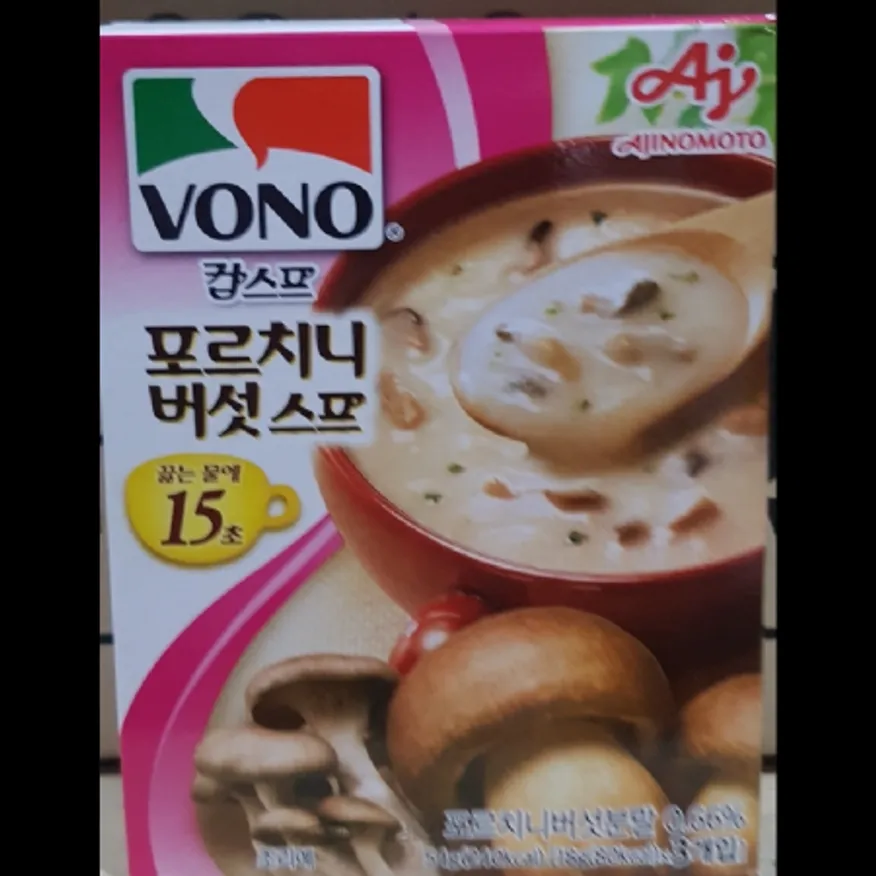 (16:30마감)보노포르치니버섯스프(농심/54G(18G*3EA)/PAC/일본산) 이미지