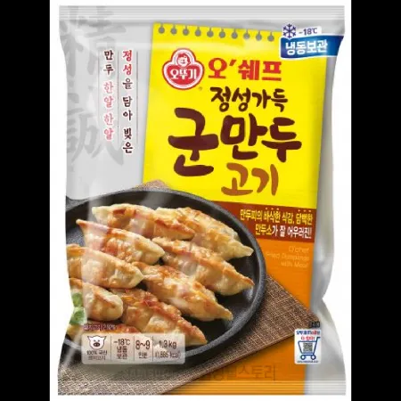 (16:30마감)(O)정성가득고기군만두(1.3KG(28G*약43EA)/PAC/오뚜기) 이미지