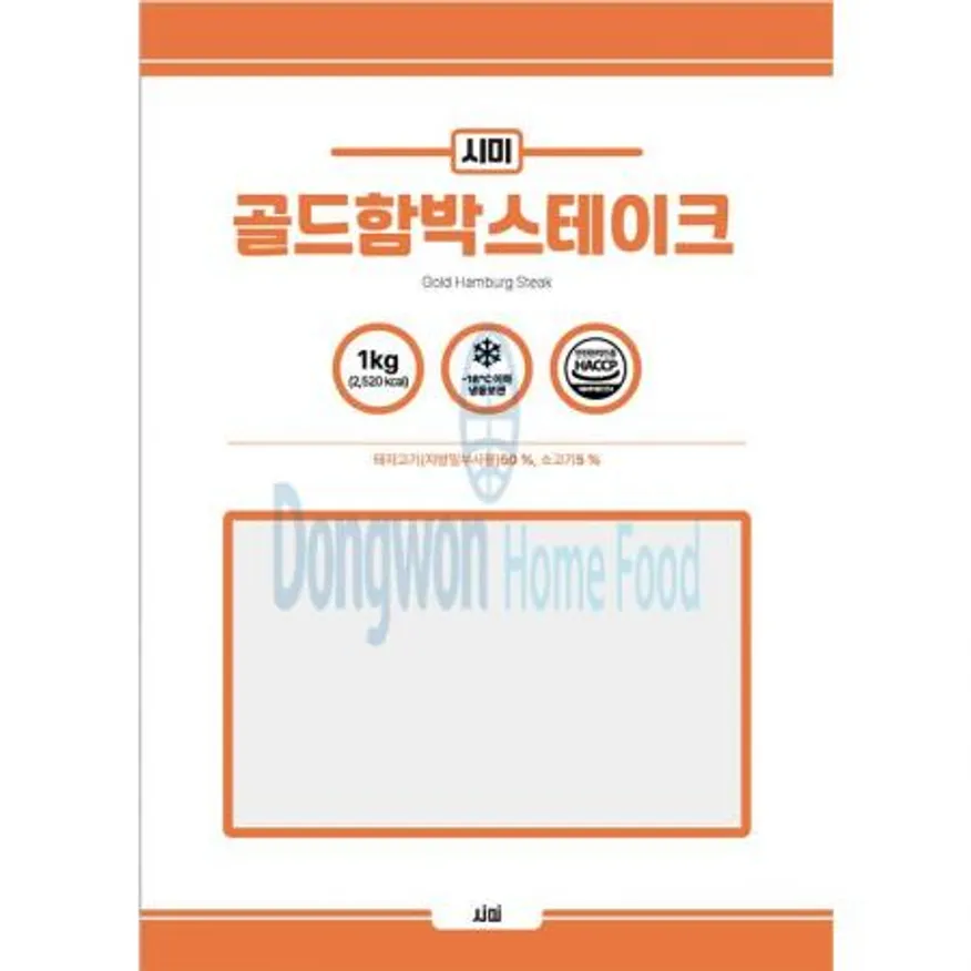 (16:30마감(D) 시미골드함박스테이크(시미코퍼레이션/돼지고기,소고기:국산/1kg)EA 이미지