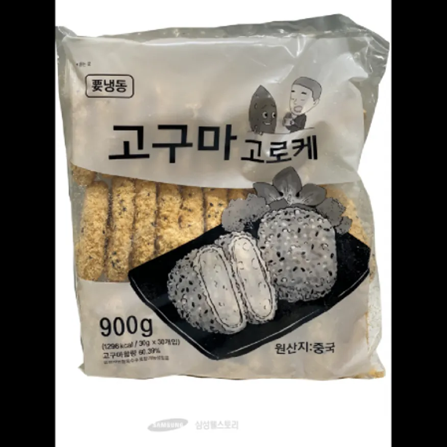 (16:30마감)고구마고로케(가토코/900G(30G*30EA)/PAC/중국산) 이미지