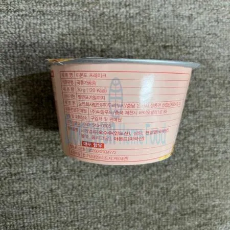 (16:30마감(D) 아몬드프레이크(씨알/30G*24EA)BOX 이미지