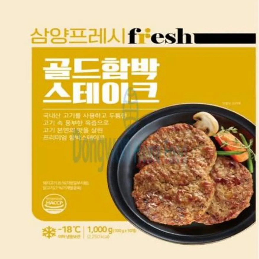 (16:30마감(D) 삼양프레시골드함박스테이크(돼지고기:국내산,닭고기:국내산/1kg)EA 이미지