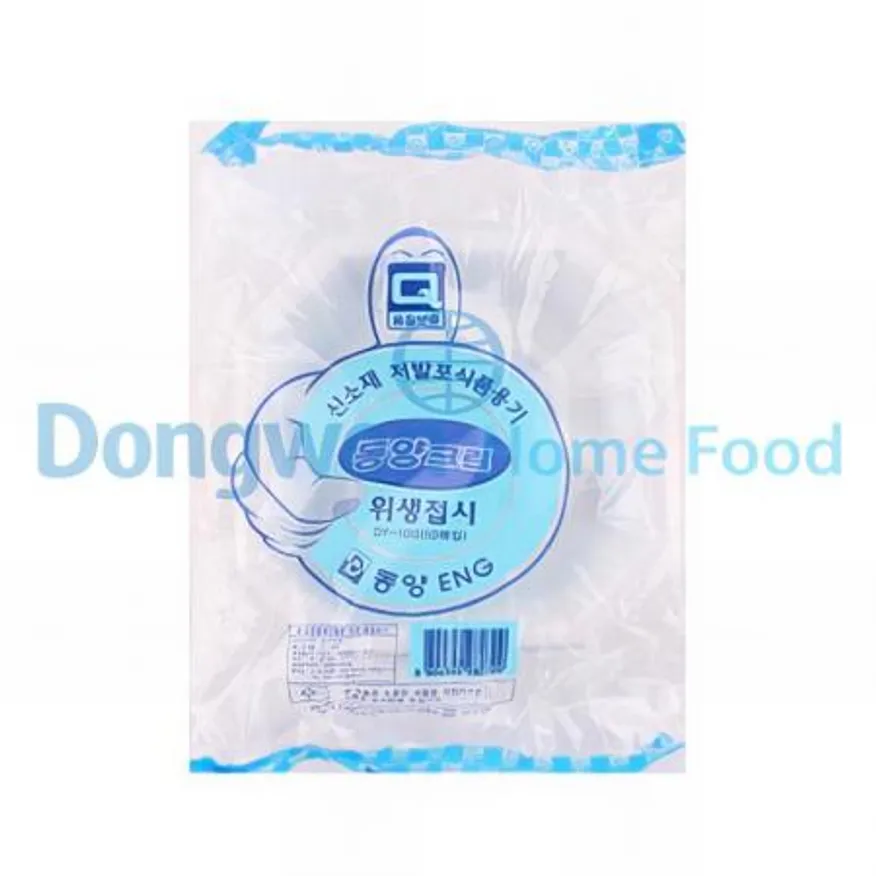 (16:30마감(D) 일회용접시(Ø10cm/PS/흰색/10입)EA 이미지