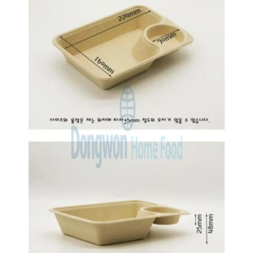 (16:30마감(D) 펄프용기(뚜껑만/LD/2칸샐러드용기/244*160/PET/500입)BOX 이미지