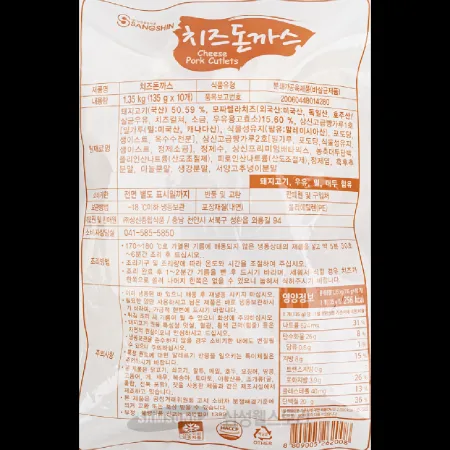 (16:30마감)냉동치즈돈가스(치즈15),돈육:국산,상신,1.35KG(135G*10EA)/P 이미지