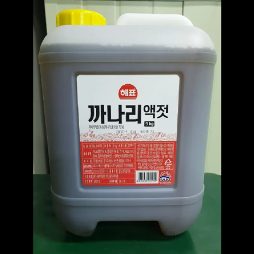(16:30마감)까나리액젓(해표/9KG/EA/까나리액젓:중국산) 이미지
