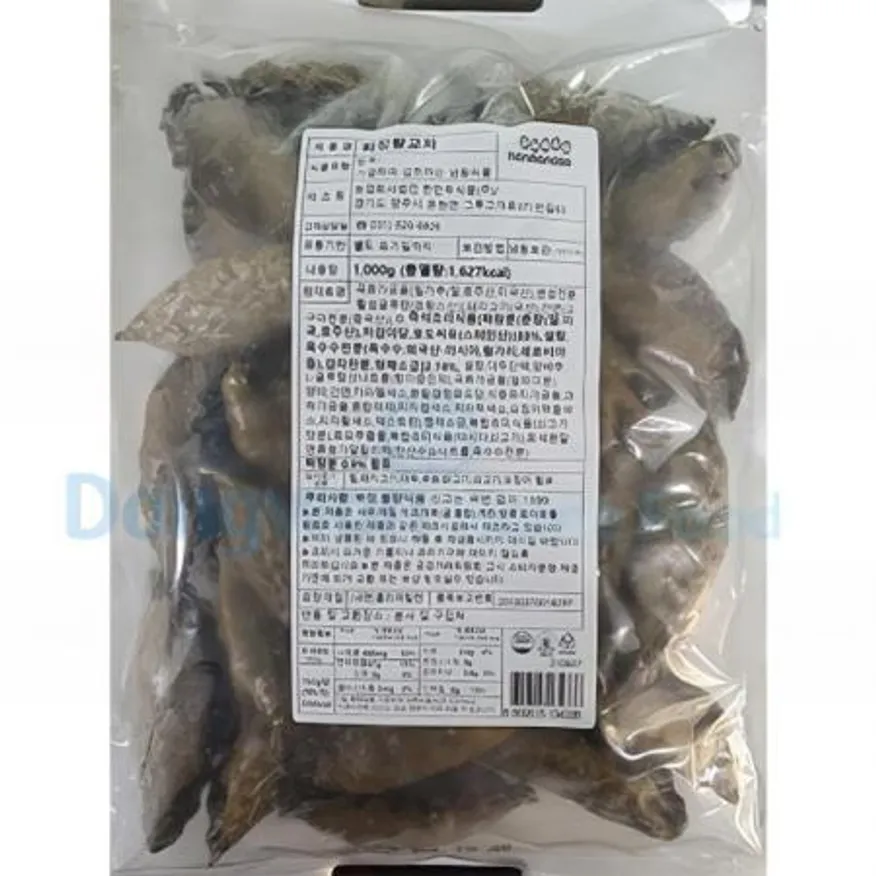 (16:30마감(D) 짜장왕교자(한만두/약30입/1kg)EA 이미지