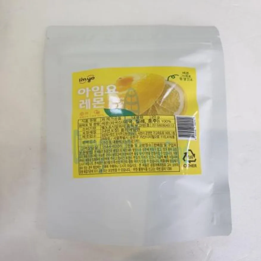 (16:30마감(D) 건조과일칩(아임요/레몬/20G)EA 이미지