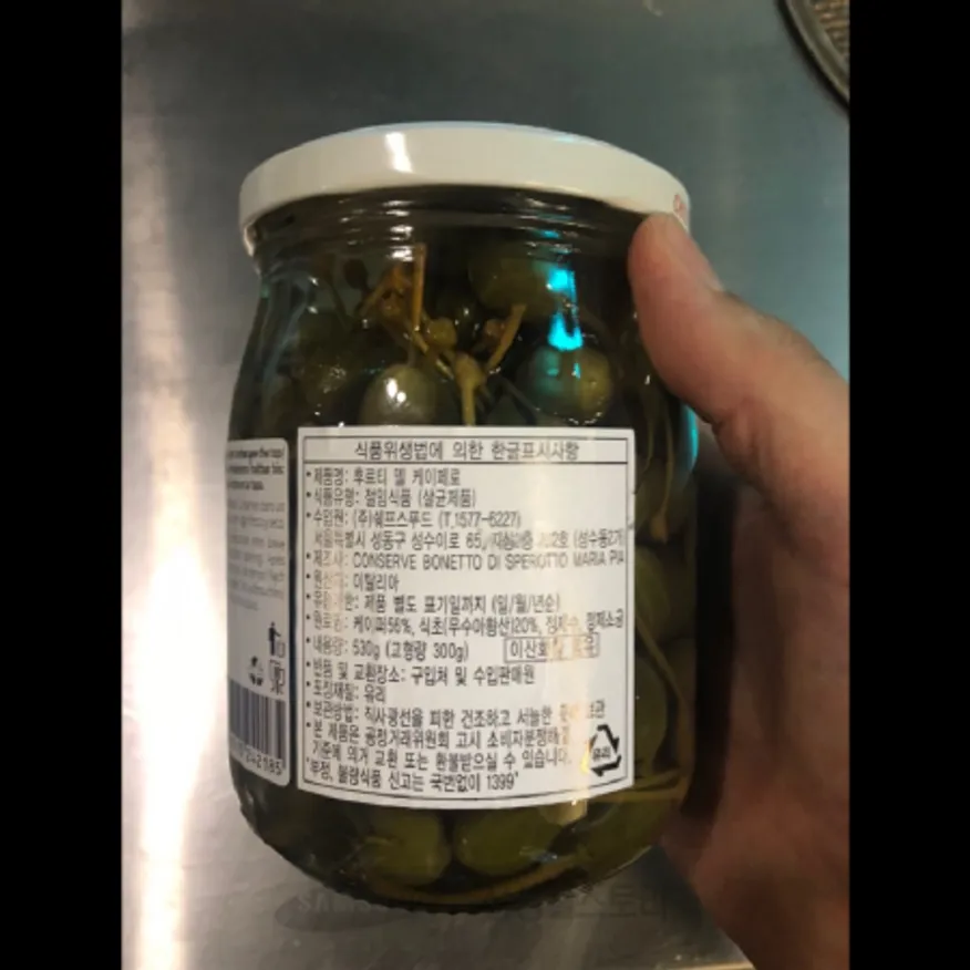 (16:30마감)후르티델케이페로(530G(고형량300G)/이탈리아산/RISTORIS) 이미지
