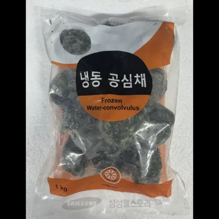 (16:30마감)냉동공심채,베트남산,푸른원,1KG/PAC 이미지