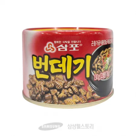 (W)삼포번데기캔(130G/EA/번데기:중국산)