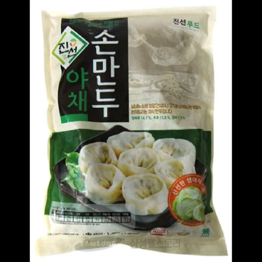 (16:30마감)야채손만두(대체육)(1.4KG(28G*약46EA)/PAC/진선푸드) 이미지
