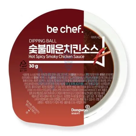 (16:30마감(D) be chef. DIPPINGBALL 숯불매운치킨소스(30G*32EA) 이미지