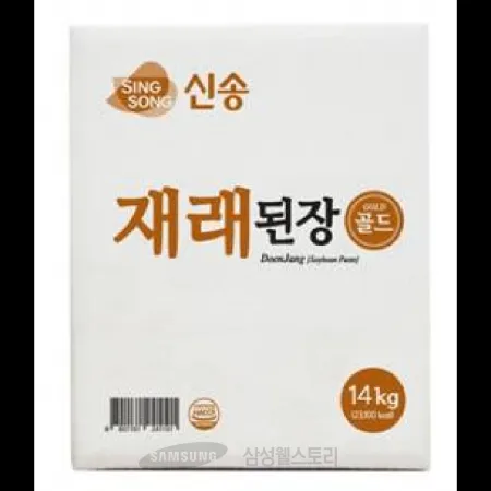 (16:30마감)재래된장,신송식품,14KG/EA 이미지