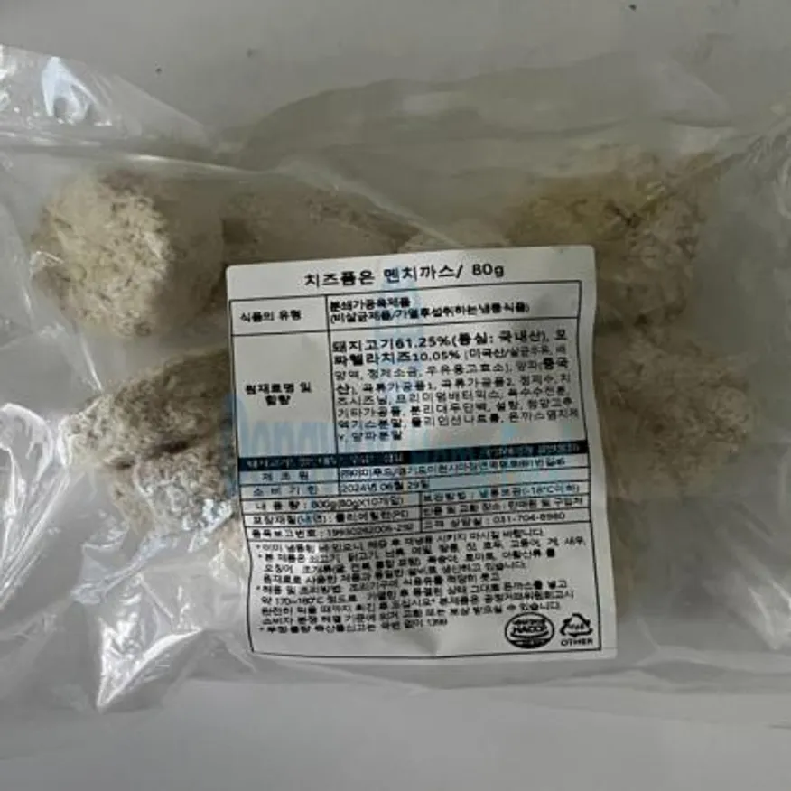 (16:30마감(D) 치즈품은멘치까스(야미푸드/돈육:국내산/80g*10입/800g)EA 이미지