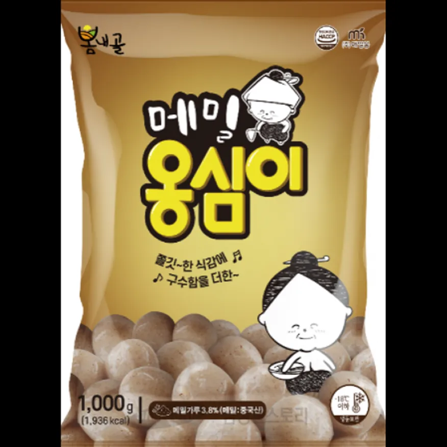 (16:30마감)메밀옹심이(1KG/PAC/매일봄) 이미지