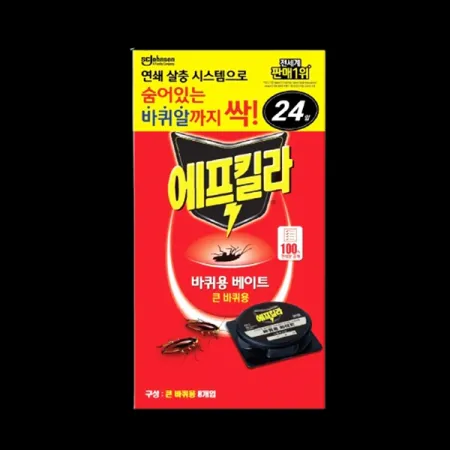 코스트코/에프킬라 바퀴살충제베이트 8개 x 3PK = 24개
