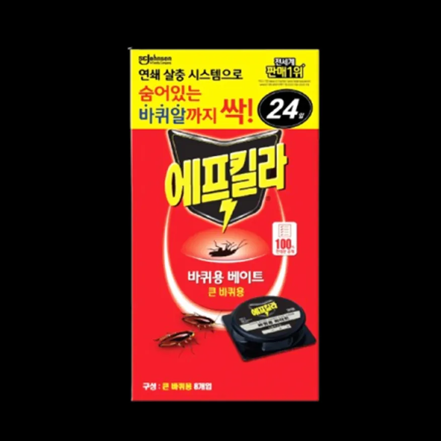 코스트코/에프킬라 바퀴살충제베이트 8개 x 3PK = 24개 이미지