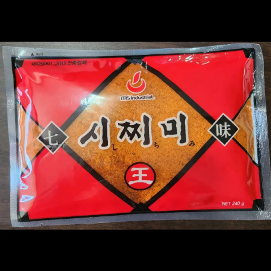 (16:30마감)왕시찌미(시치미)(240G/EA/엠에스) 이미지