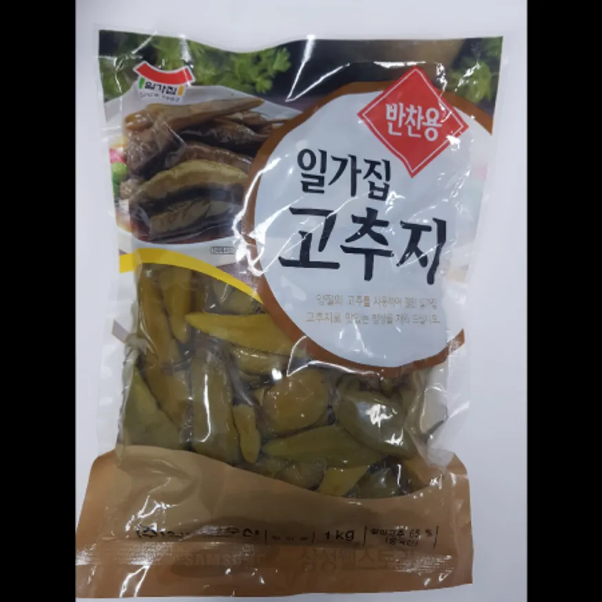 (16:30마감)고추지(일미/1KG/PAC/고추:중국산) 이미지