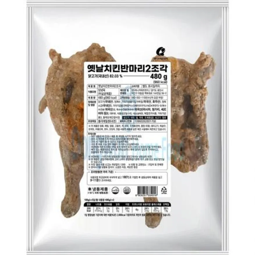(16:30마감(D) 옛날치킨반마리2조각(마니커/닭고기:국내산/480g)EA 이미지