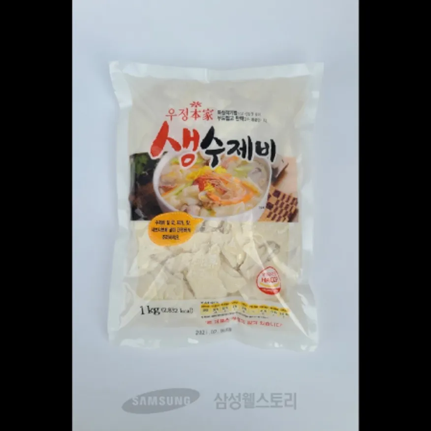 (16:30마감)생수제비,밀가루(밀:호주산),삼시푸드,1KG/PAC 이미지