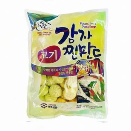 (16:30마감(D) 양짓말감자고기찐만두(아하/약50입/1.4KG)EA 이미지