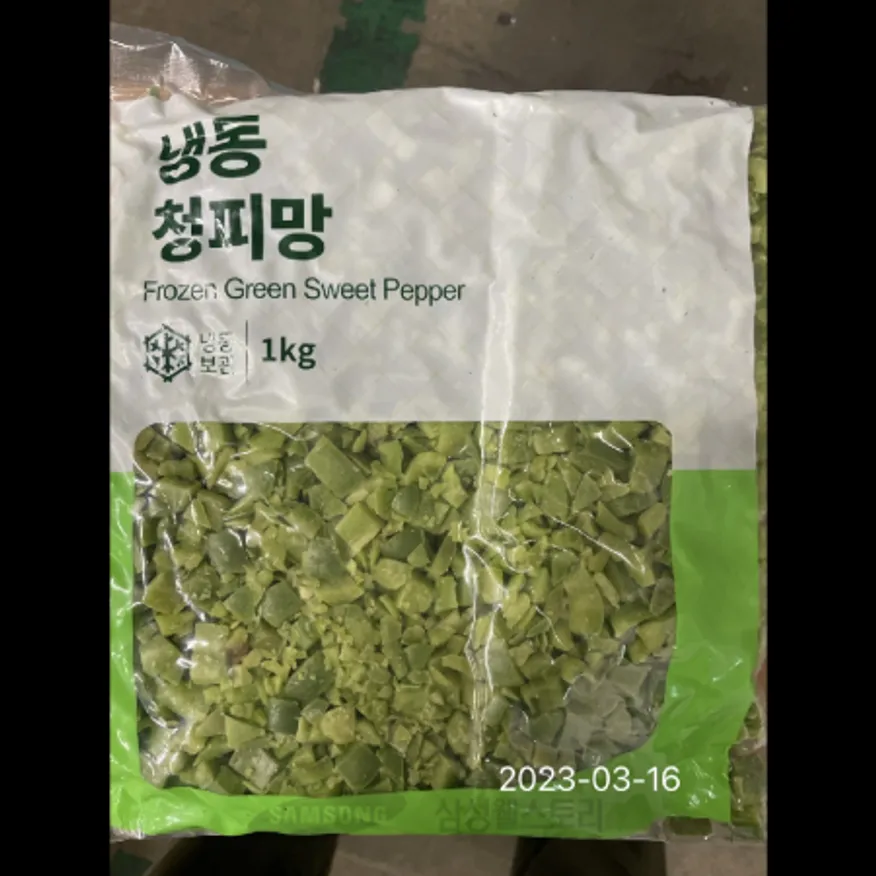 (16:30마감)냉동청피망(깍뚝썰기/중국산/1KG/PAC) 이미지