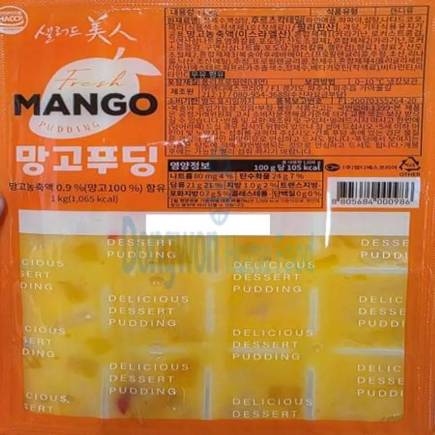 (16:30마감(D) 망고푸딩(MDS/슬라이스/1kg)EA 이미지