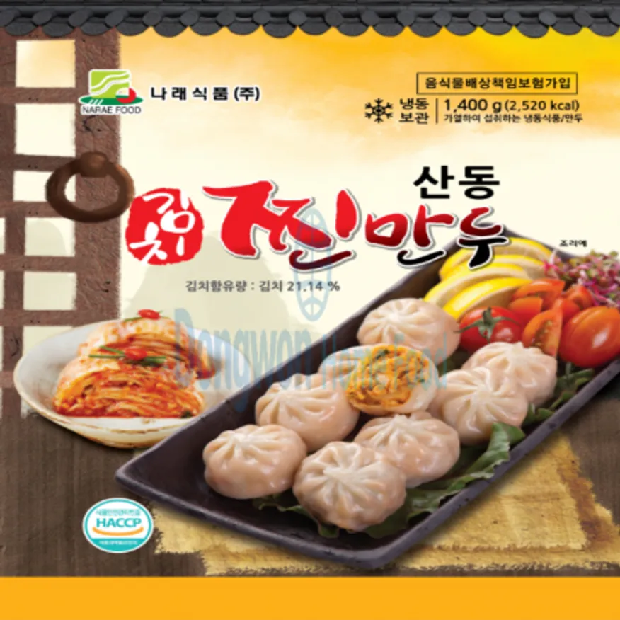 (16:30마감(D) 김치찐만두(나래/약50입/1.4kg)EA 이미지
