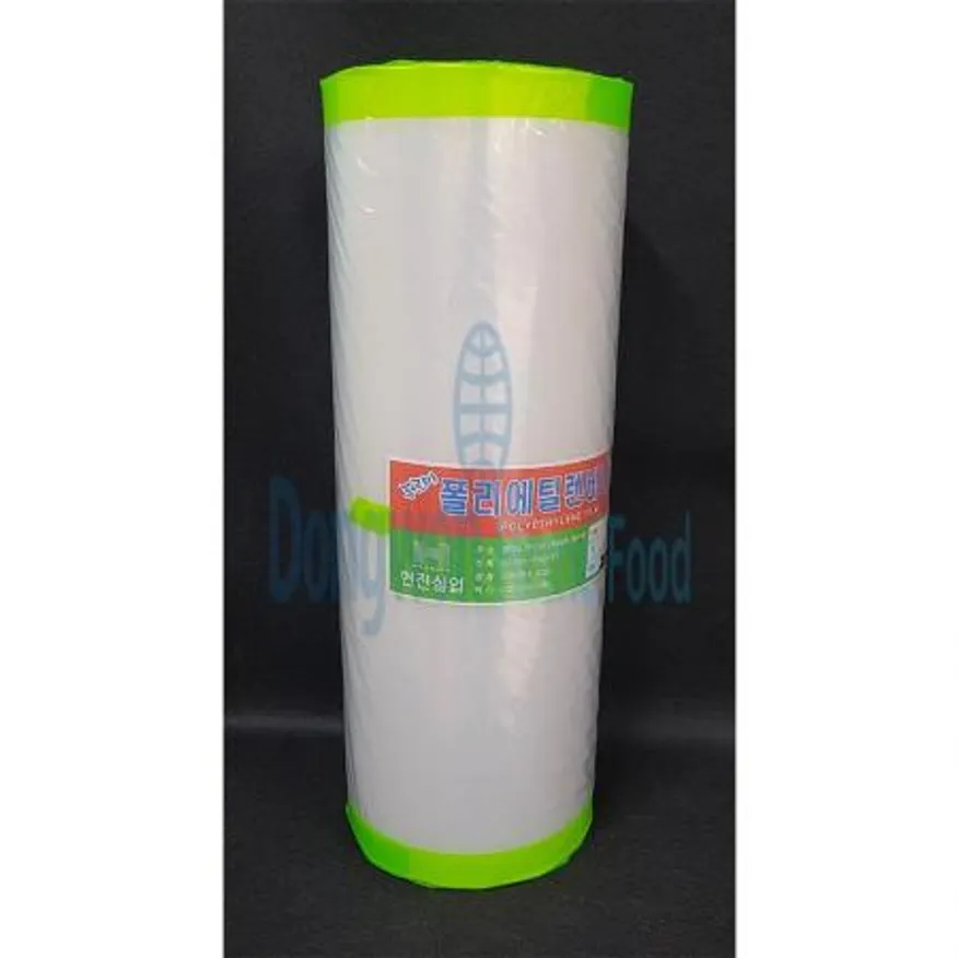(16:30마감(D) 막기비닐(T0.05mm*50cm*210m/1입)EA 이미지