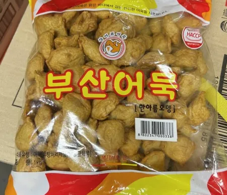 (16:30분마감)제일 볼어묵(냉장 수제비 1Kg) 이미지