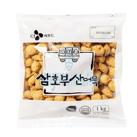 (16:30마감(D) 마차촌삼호부산어묵볼실속(밀:호주,연육:중국산/CJ씨푸드/1kg)EA 이미지