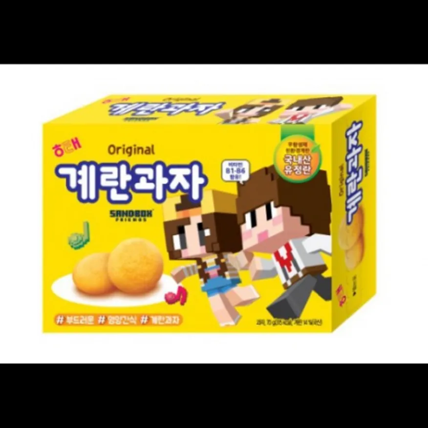 (16:30마감)계란과자(70G/EA) 이미지