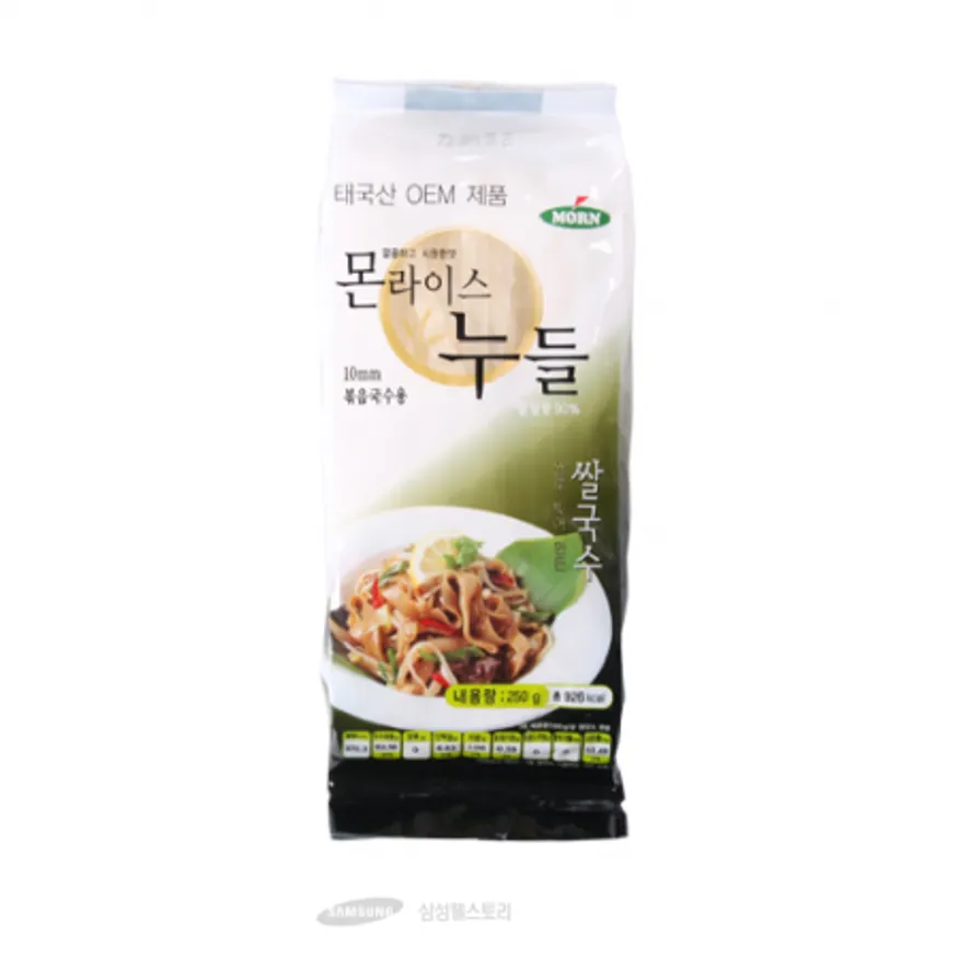 (16:30마감)HALAL쌀국수(10MM/몬/250G/EA/태국산) 이미지