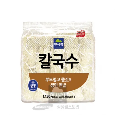 (16:30마감)칼국수(9.2KG(230G*40EA)/BOX/밀:외국산/면사랑/냉동면) 이미지