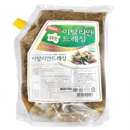 (16:30마감(D) 이탈리안드레싱(평강/냉장/2kg)EA 이미지