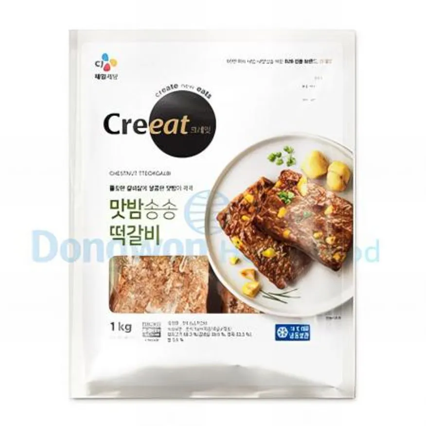 (16:30마감(D) 맛밤송송떡갈비(CJ크레잇/돼지고기:국산/10입/1kg)EA 이미지