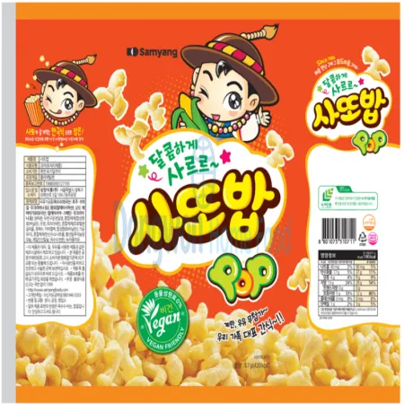(16:30마감(D) 사또밥(삼양/67g*20입)BOX 이미지