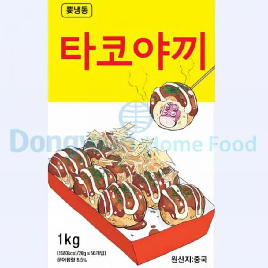 (16:30마감(D) 타코야끼(중국/가토코/1kg)EA 이미지