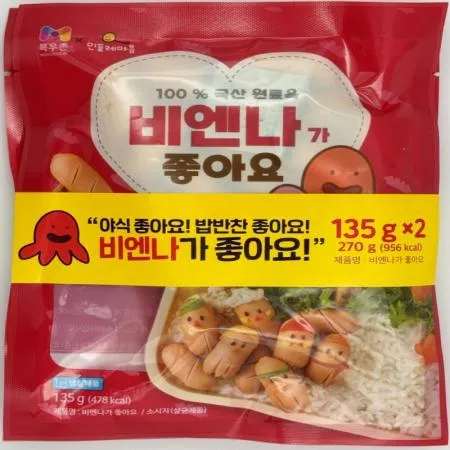 (16:30마감(D) 비엔나가좋아요(목우촌/돈육:국산/270g(135g*2입))EA 이미지