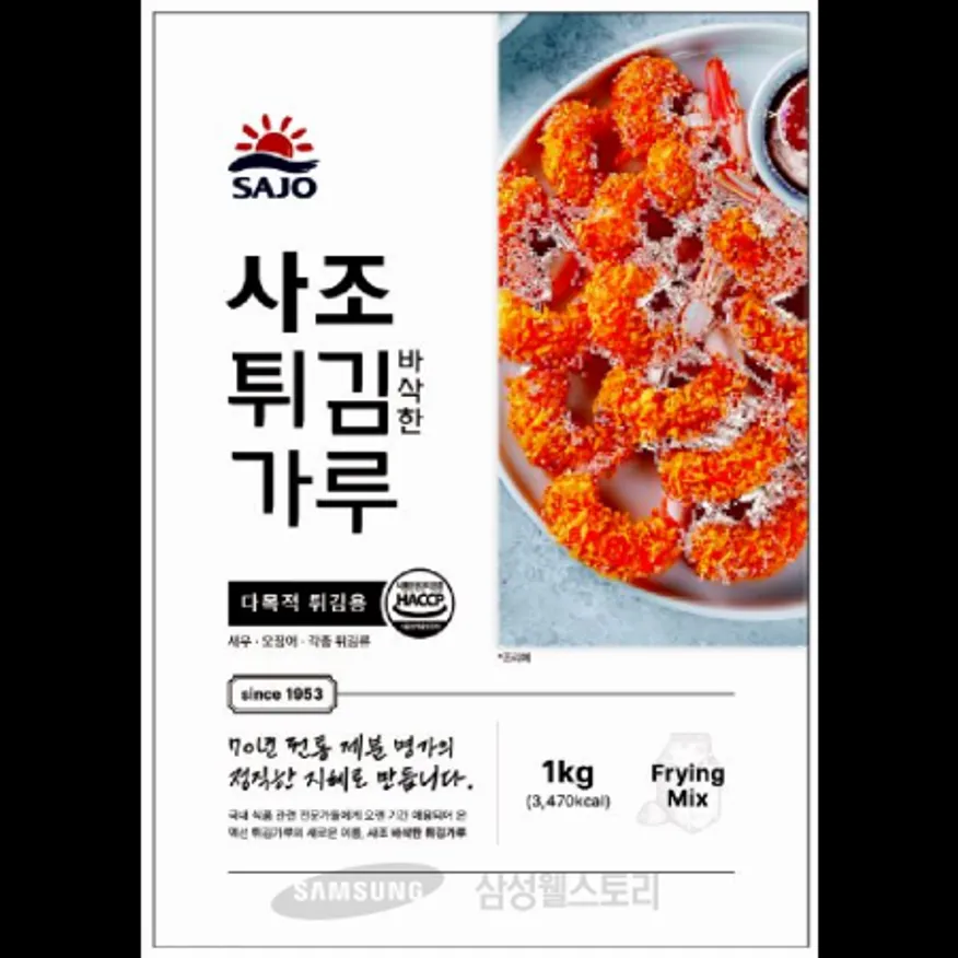 (16:30마감)사조튀김가루(사조동아원/1KG/PAC) 이미지
