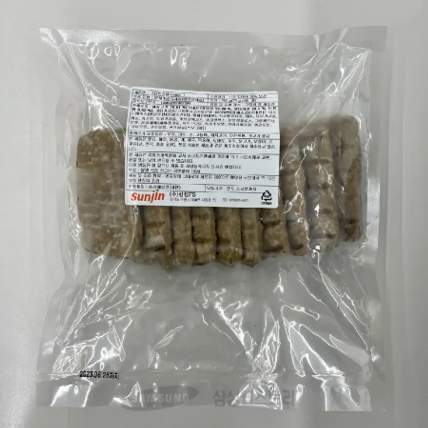 (16:30마감)그릴떡갈비스테이크(선진FS/750G(75G*10EA)/PAC/돈육:국산) 이미지