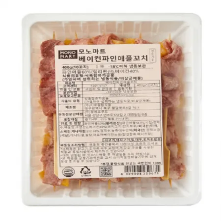 (16:30마감(D) 베이컨파인애플꼬치(모노/400g)EA 이미지