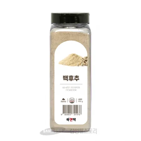 (16:30마감)백후추(분말),두비산업,450G/EA 이미지