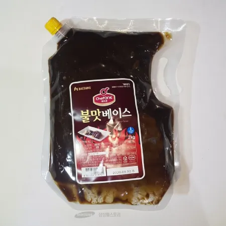 (16:30마감)쉐프원불맛베이스(대상/2KG/EA/한우지방:국산)