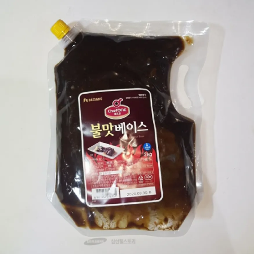 (16:30마감)쉐프원불맛베이스(대상/2KG/EA/한우지방:국산) 이미지